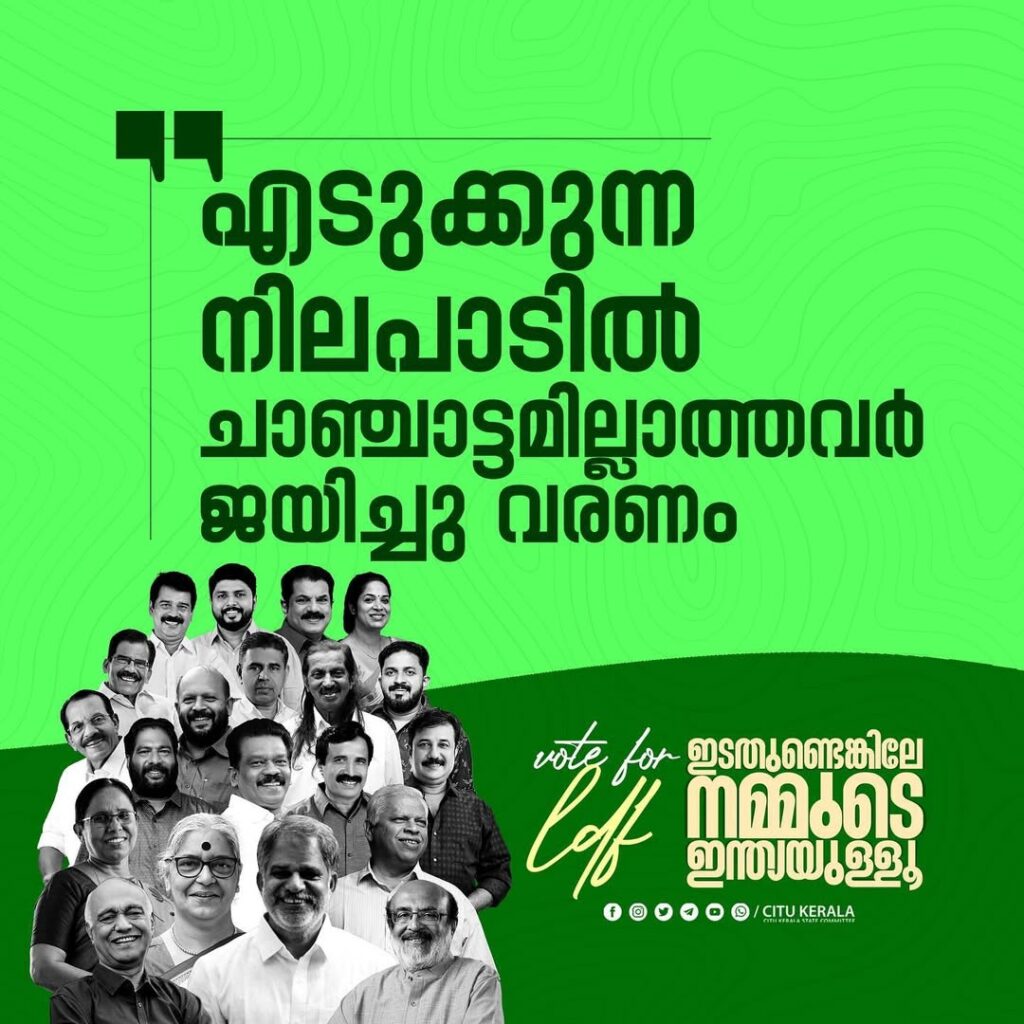 WhatsApp Image 2026-06-20 at 12.02.19