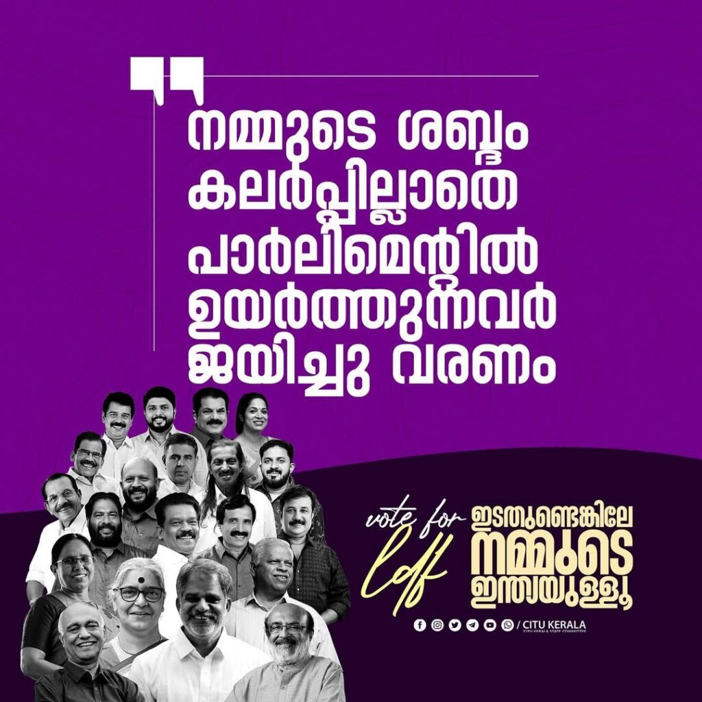 WhatsApp Image 2026-06-20 at 12.02.19
