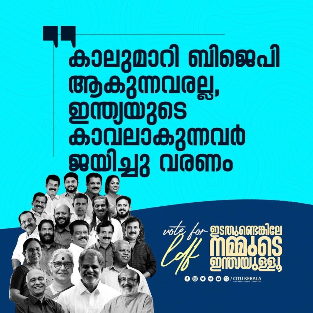 WhatsApp Image 2026-06-20 at 12.02.21 (1)
